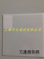 ���������1-3mm�������Uɢ��