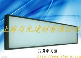 ����LED����300*1200PC�Uɢ��