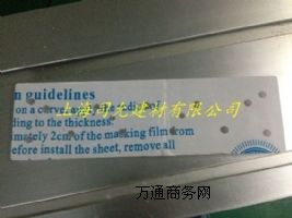 ����10mm͸��PC�������̴��