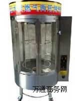 ���������t���ݏS�ң������t���g�䷽