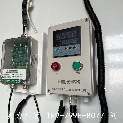 ����󾯃x(���m������O�y��)