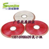 �p���Ʒ���z��pe/opp��}�z��hc�Ɖ��zt103�p���zҎ