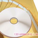 �Ɖ��z��8����*500�׏S��ֱ�Nһ��Ҳ�l(f��)Ĥ��14mm