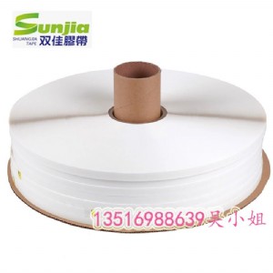 �p���Ɖ��z�����f��������Ɖ��z��8����*500�׌���