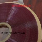 �����p��ϵ��pe/opp��}�z��Ҏ�����֧�ֶ���pe 8mm