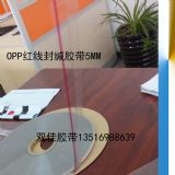 �x���p���z���S��ֱ�Nopp0.5��}�z�� ����r��(y��u) ����pe