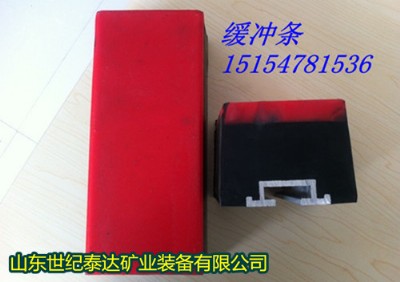 ����ϩ�徏�_�l|�͸ߜؾ��_�l