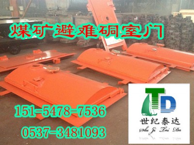 ���y���ҷ����T�����������Ҹ��x�T��