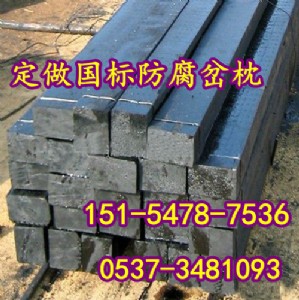 ú�V������ľ �V���ͽ���ľ