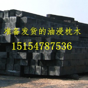 ����һ����� ��ľ�ӹ���ľ