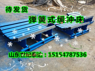 ����ʽ���_��|�����Ͽھ��_��