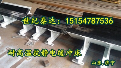 �߷��Ӱ徏�_����ɽ�|�V�þ��_��