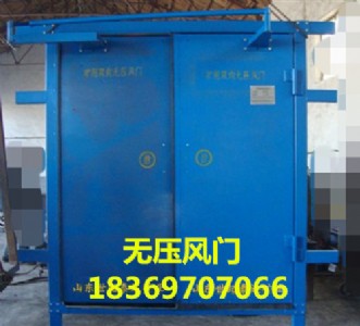 ú�V�o���L�T�����o���L�T