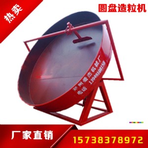 �����ЙC�������C  �A�P�����O�� �S���Ԓ