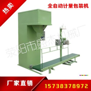 ʢ���w�����b�C����ĩ���b�C�S��