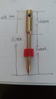 �������|�ۿ����65���׵����