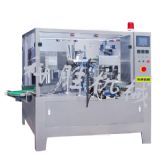 ���b�C_�o��ʽ���b�C_�ۄ��o�����b�C_�ۄ��o�����b�C