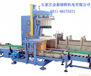 ��ԄӰ��b�C��ʯ���f���b�O��