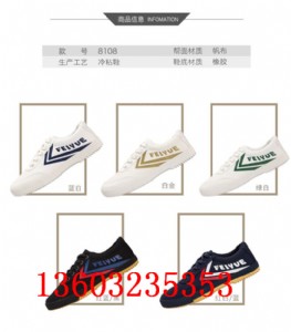 2017���¿�ŮЬ