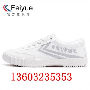 һ�����l���eЬ