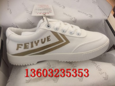 һ�����l��Ь Ʒ����Ь