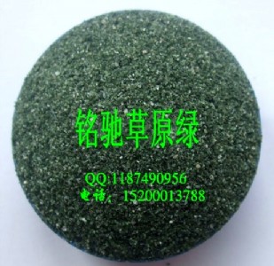 ��ʯ���ɰ �tɫ��ʯ���ɰ �Gɫ��ʯ���ɰ