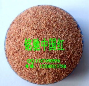 �h����ƺ��ɰ ͸ˮ��ƺ�zճʯ ��ɫ¶�ǵ����ʯ