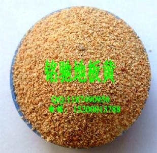 ���S��Ȼ��ɰ �ذ��S��ɰ�r(ji��)�� �ջ��S��ʯ����Ȼ��ɰ