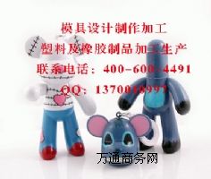 �����⚤���/���ȿ�ȡ