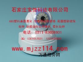 �z���^���^�OӋ