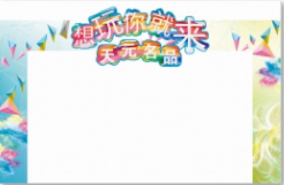 ʯ���f��ʯ�V�����Ԫ���Ĺ��T