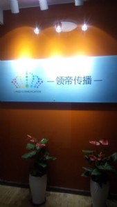 ʯ���f��ʯ�V������