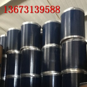 ȫ��Ͱ�r��