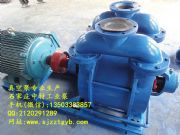 skˮ�h(hu��n)��ձ� ������ձÏS��