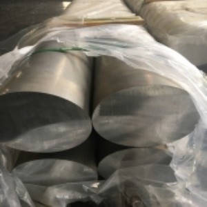 ���|7050ĥ���X��