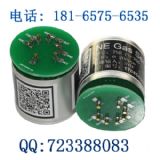 �h����Ⱦ���w�z�y����nh3���ܱO�y