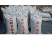 �m�ݵ؅^(q��)�������u�m���r�ٺϣ������ļ��m���r�ٺϺ�