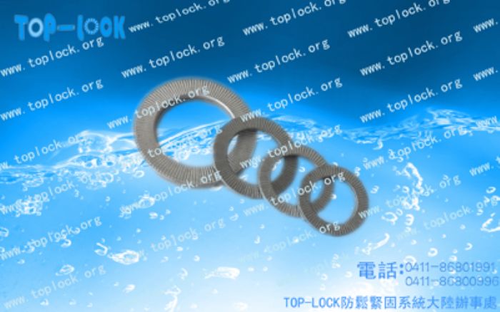 ���əCе�����B�����޹�˾.