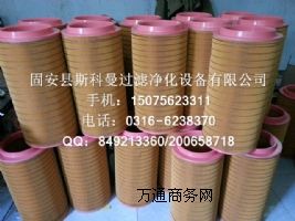 C30810/3�����p���՞V