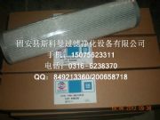 29510910�����dҺ���͞Vо