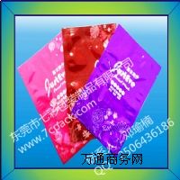 �X�����yƷ���S��|�X�����yƷ���r��