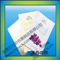 �X�����yƷ���r��|�X�����yƷ�����b