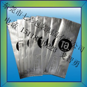 ���ʳƷ�X�����S��