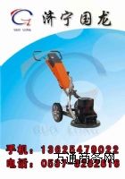 ������Ч��ĥ�C   ·���ĥ�C  ������ĥ�O��