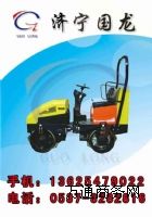 ����(y��ng)���{ʽ��·�C(j��)  YL��·�C(j��) ����ʽ��·�C(j��)