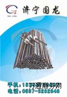 MF43�p���^�U MF40�ܿp�^�U �p���^�U