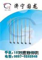 ɽ�|43*1.8�_�pʽ�^�U�r�� �����_�pʽ�^�U�r��