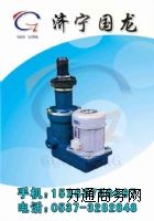 ɽ�|����DTZ늄��ƗU�Ј��r��