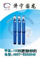 ɽ�|����TY245C/70Һ���������Ј��r��