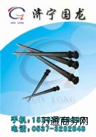 �����p���^�U�r�� �����p���^�U�r��